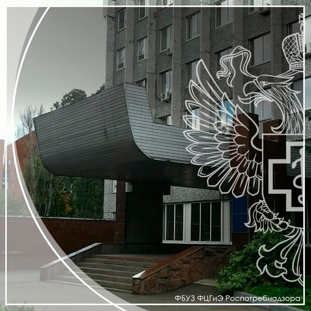 Анонс тематической "горячей линии" по вопросам цифровой маркировки товаров